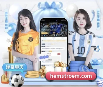 实时比分与赛程查询